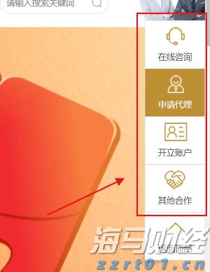 一企一策！上海市场监管部门助力200余家食品生产企业复工