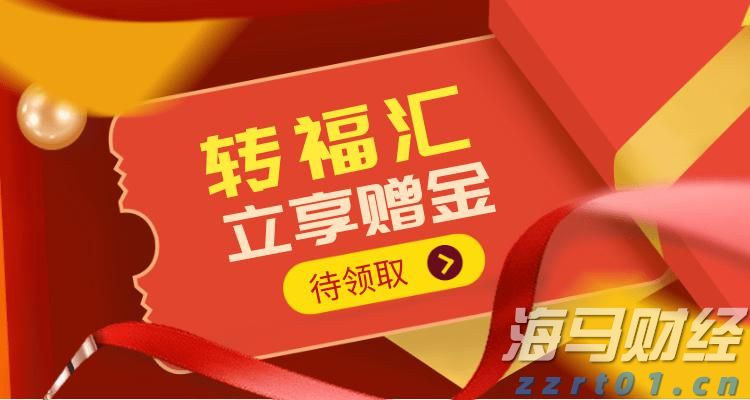 我市近万名读者参与2025年粤港澳桂琼“共读半小时”活动