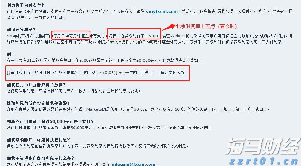 我市近万名读者参与2025年粤港澳桂琼“共读半小时”活动