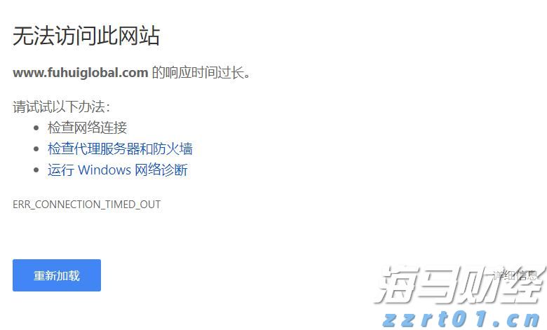 天下徽商与活力家乡的“双向奔赴”