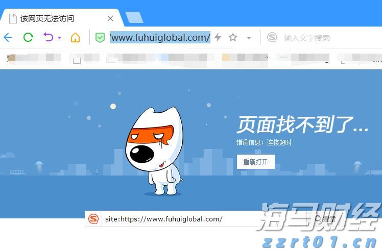 美股动态 | Spotify(SPOT.US)股价盘前上涨逾5% 宣布上调部分市场订阅费用