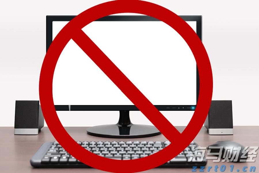 港股收盘(08.15) | 恒指收跌0.98% 互联网医疗股逆势走强 银诺医药-B(02591)首挂暴涨200%