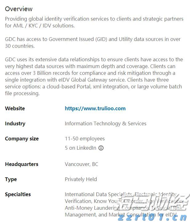 泰康医养融合，驱动HWP事业新引擎