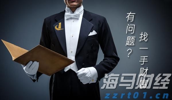 受台风“杨柳”影响，梅州市启动防风防汛IV级应急响应