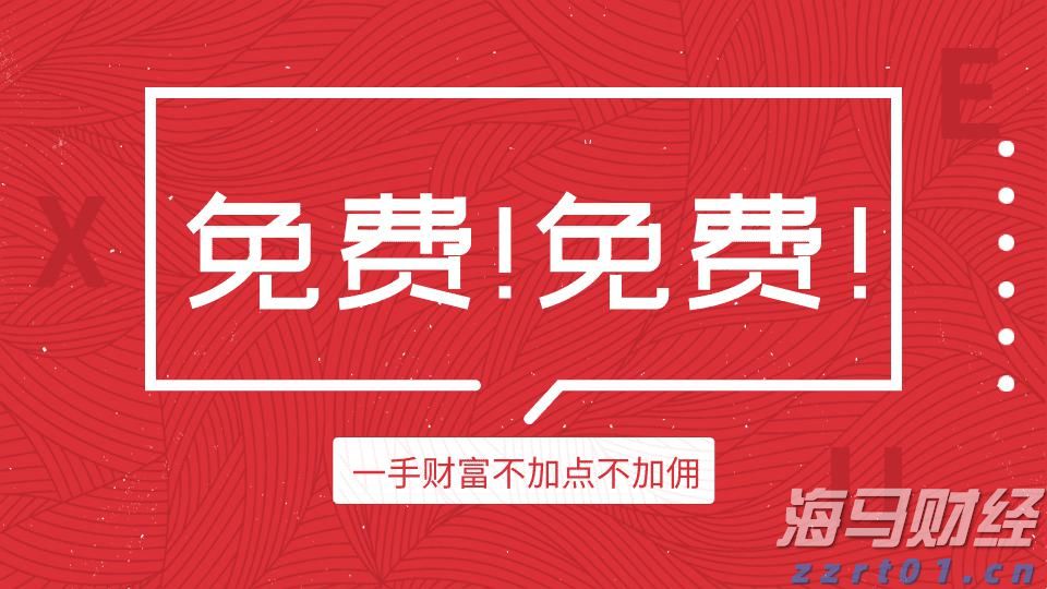 海洋强国建设扎实推进，2025中国海洋发展指数报告发布