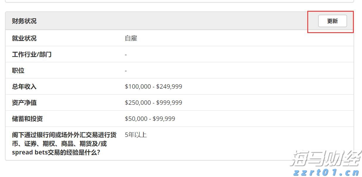 快讯丨2024年度县(市、区)党委书记和市直有关工委(党委、党组)书记抓基层党建工作述职评议会召开