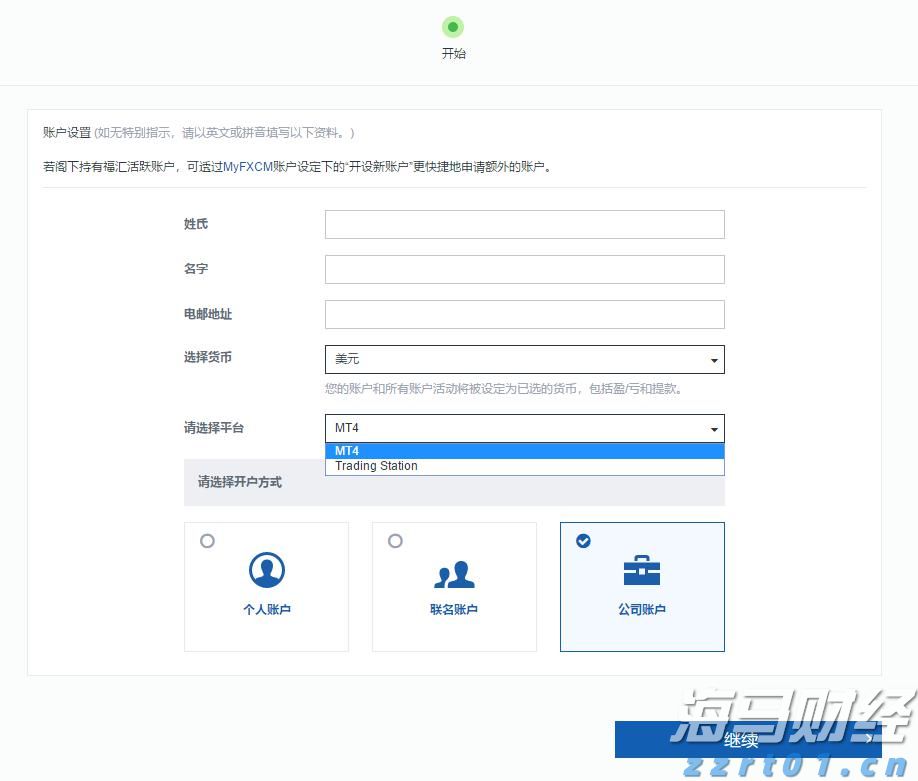 拳拳生风护民生！这里有一张净化市场环境亮眼成绩单！
