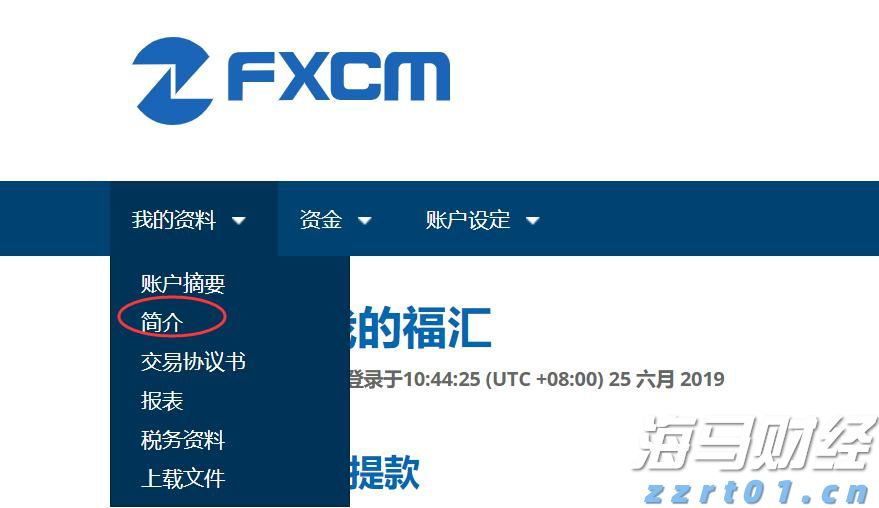 券商晨会精华 | 多重因素推动中国股市向好