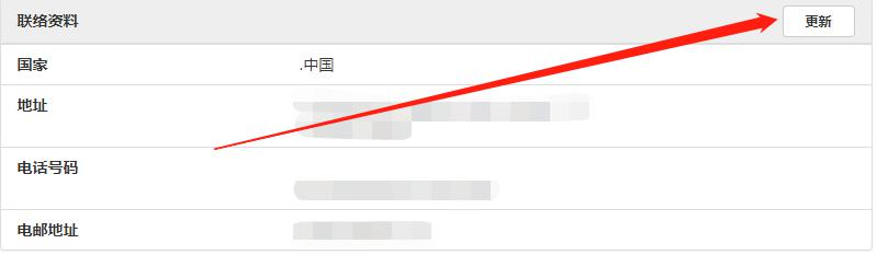 民生向暖 幸福加码——港北区以精细化服务擦亮民生“底色”综述