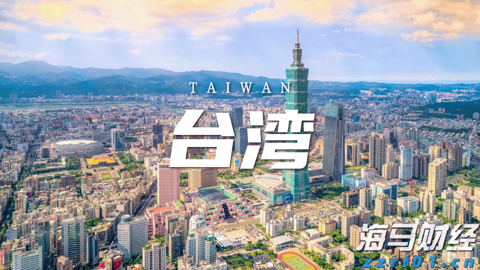 我国首个光量子计算机制造工厂落地深圳