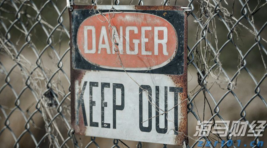 我市部署台风“韦帕”防御工作