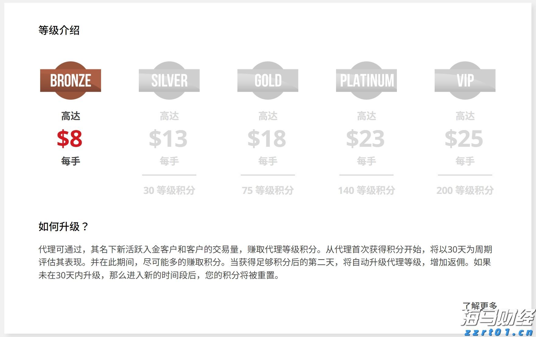 厦门见！广东展团携近百种精选农产品来啦