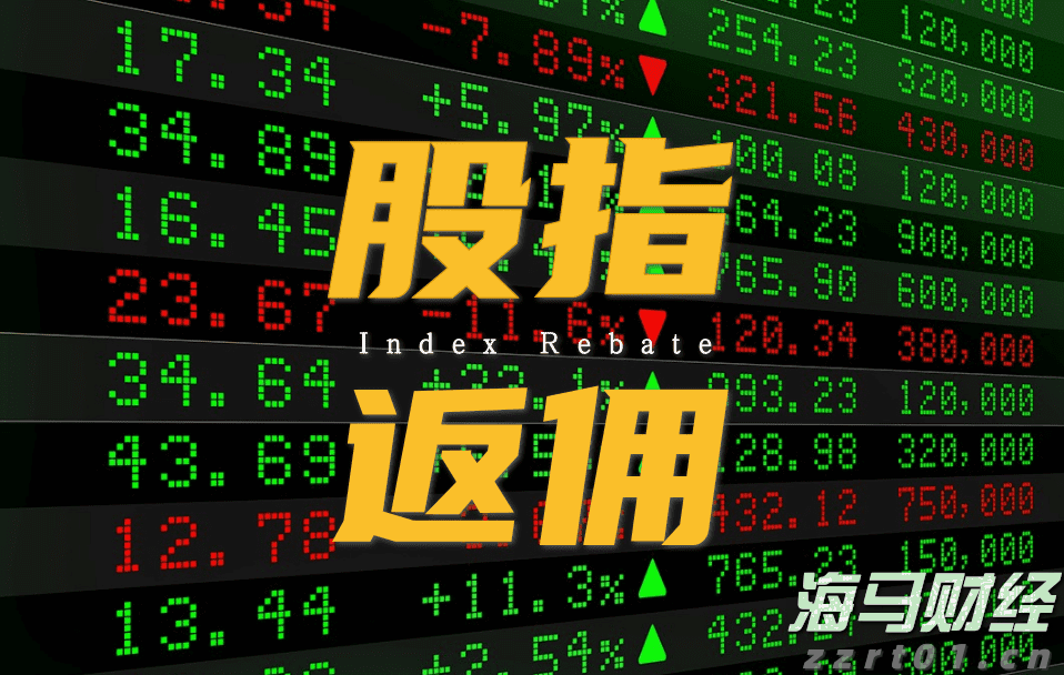 上海发布《商业广告代言活动合规指引》！明确21项负面清单