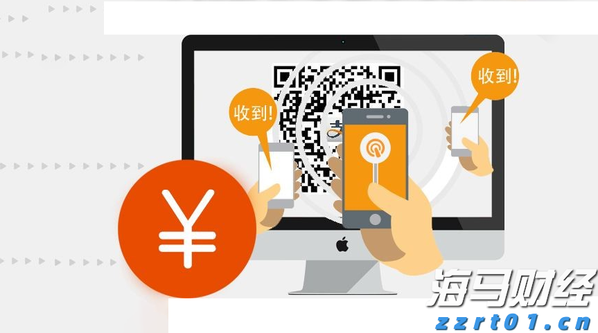 或影响华南华东！9月底前还有三四个台风或热带低压生成