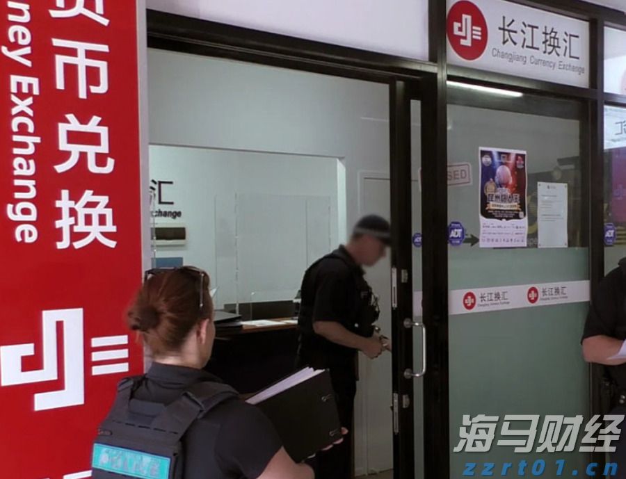 港股收盘(08.13) | 恒指收涨2.58% 科技、医药股全天强势 多只中报绩优股爆发