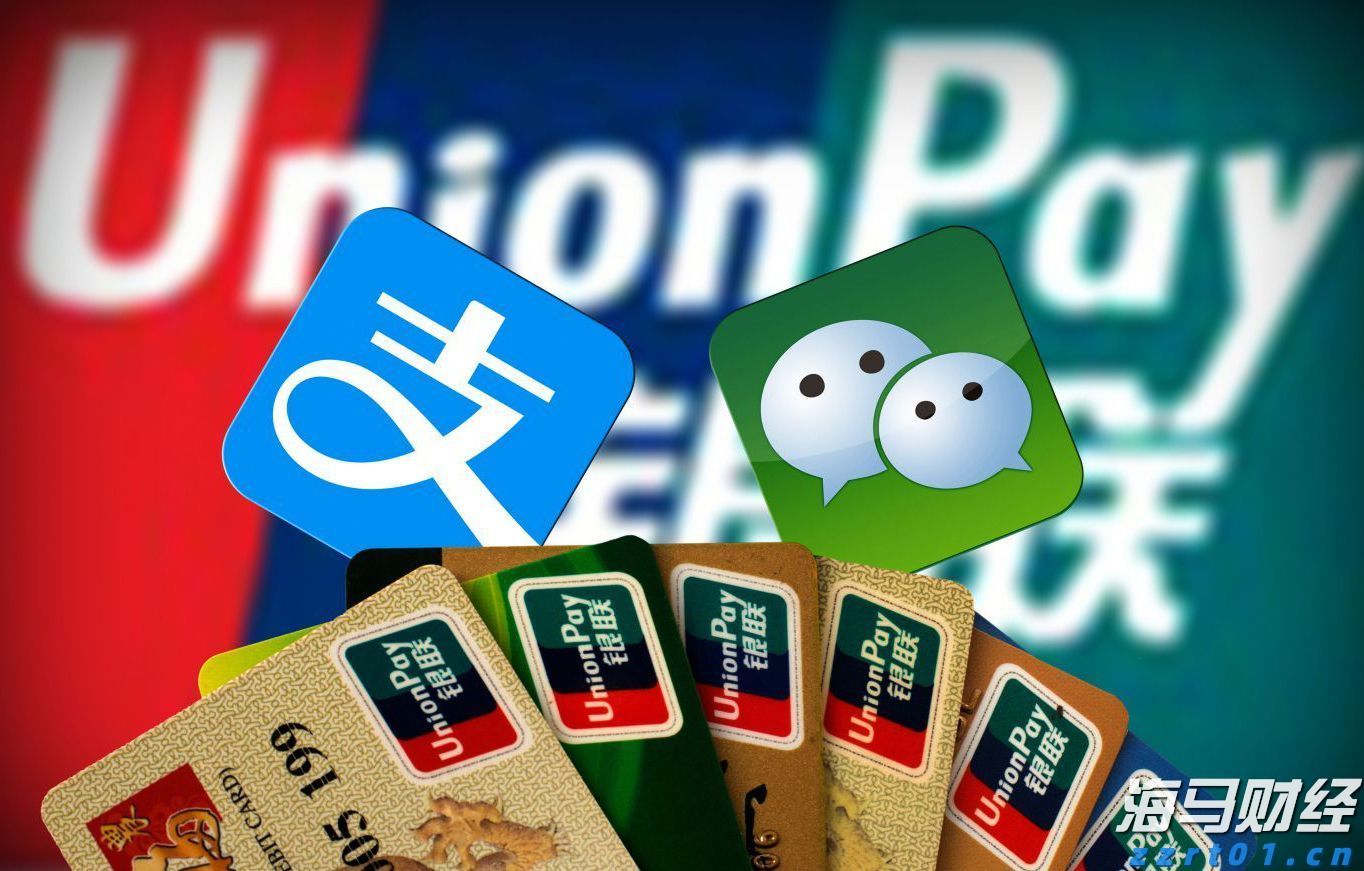 谷歌(GOOGL.US)将在俄克拉何马州投资90亿美元 强化云计算和AI基础设施