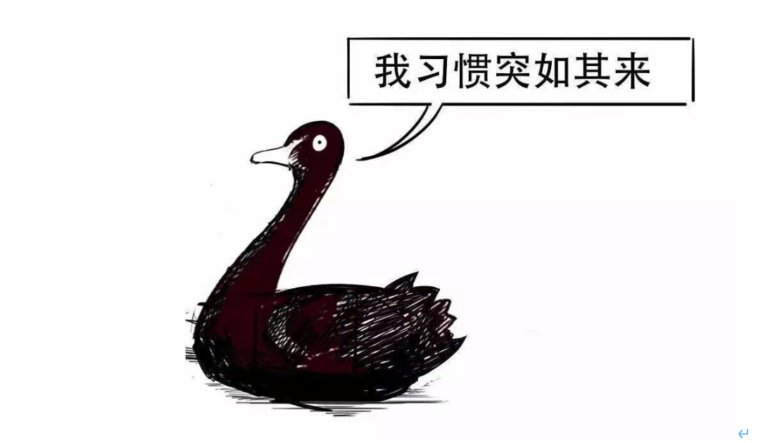 工商银行马鞍山分行成功举办“世界骄子启航向远”私银客户海外留学讲座