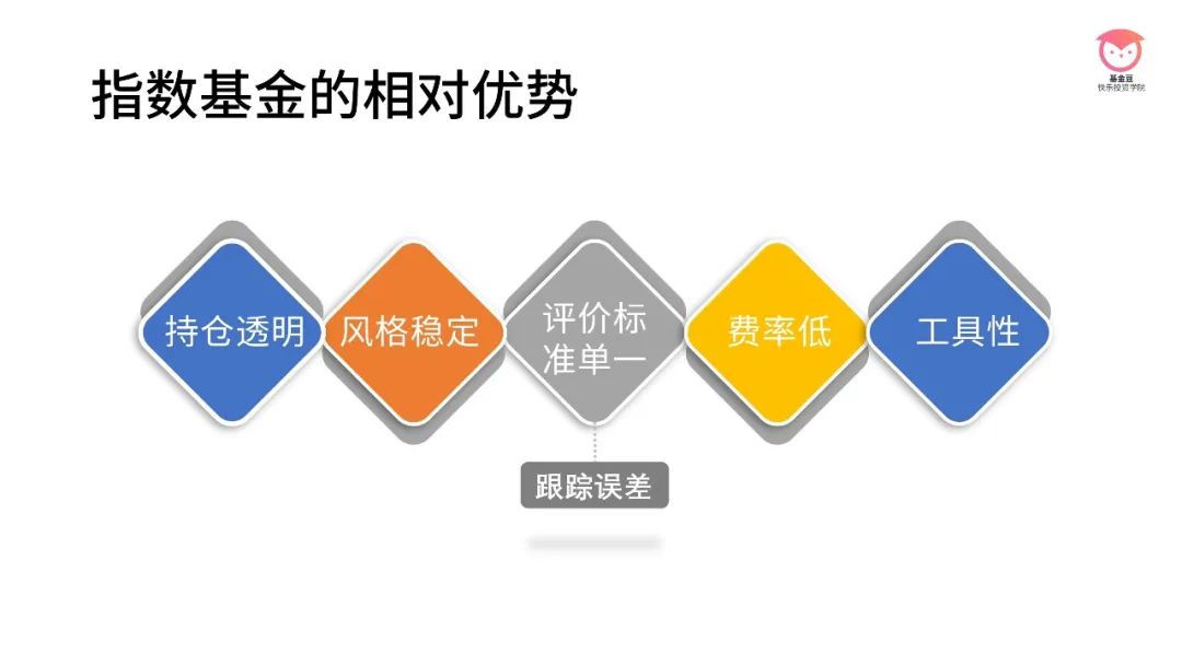 新同学是“机器人”！广东中小学开学首日花式“整活”