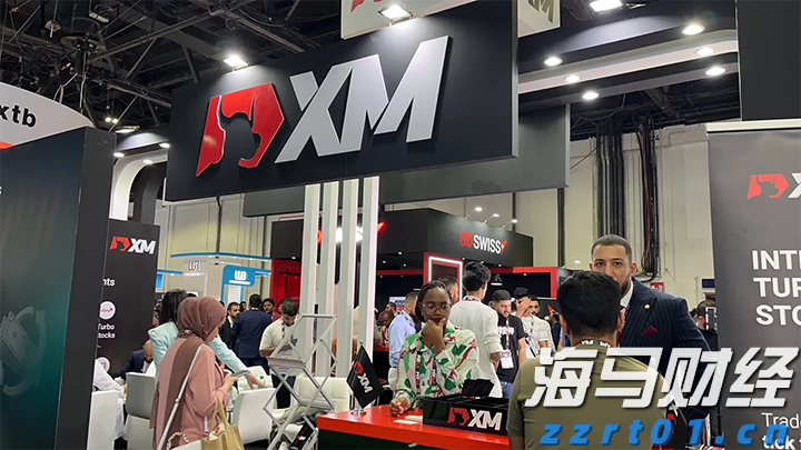 广东召开“618”集中促销期平台企业行政指导会