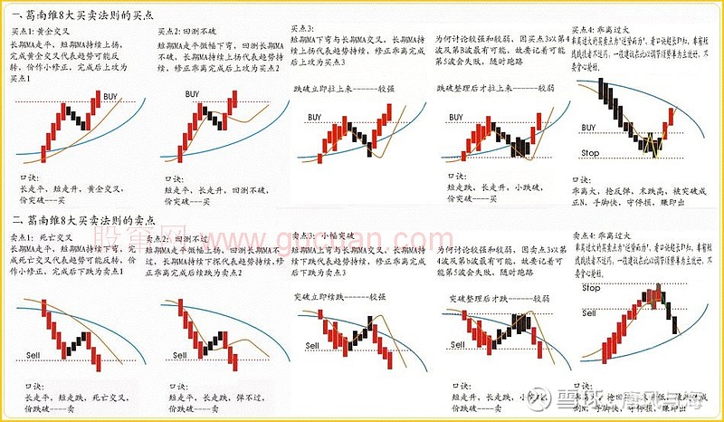 兴业银行合肥分行:科技赋能筑防线 责任担当护民生
