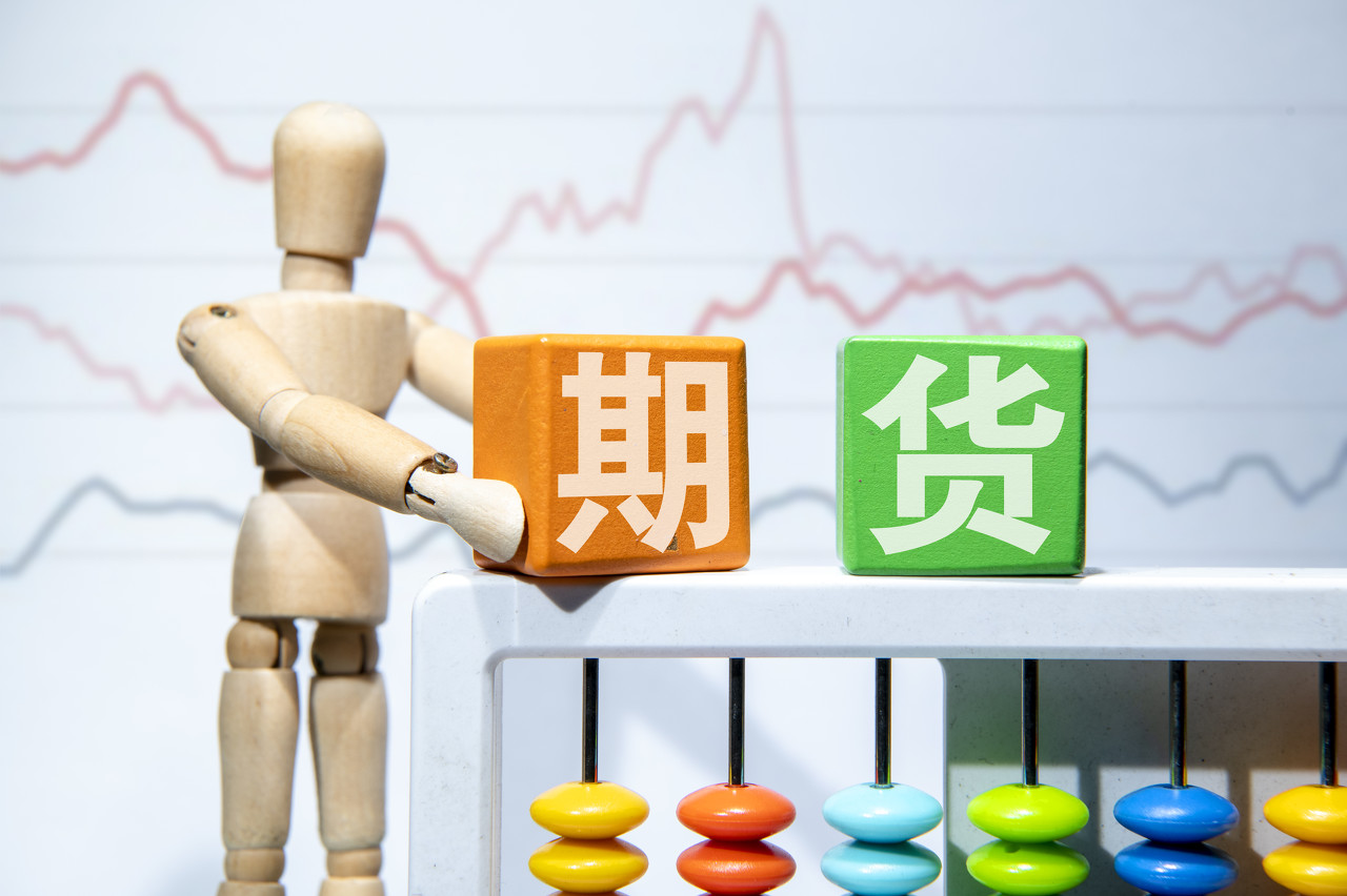 中金：AH溢价能有多低？