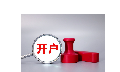 港股午评|恒生指数早盘小幅上涨    乳业股表现突出