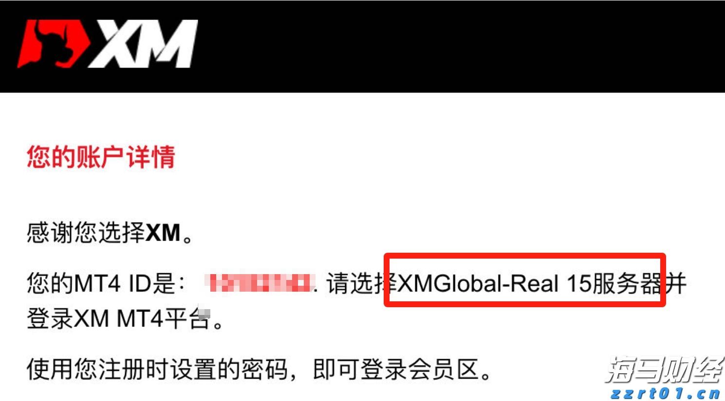 江西省市场监管局组织开展护苗食品安全抽检工作