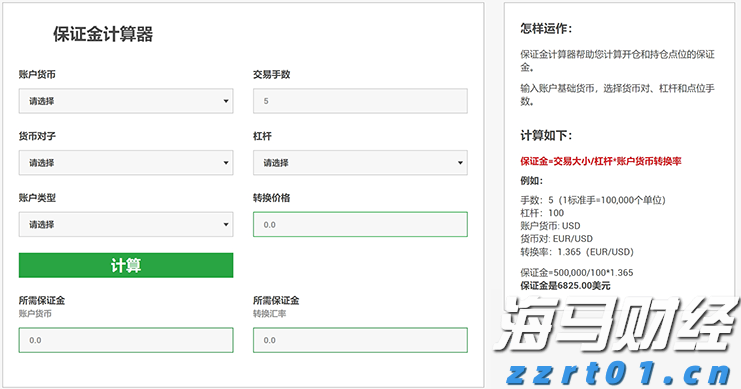 巨鲸Strategy(MSTR.US)再秀财技：9%股息优先股狂揽28亿美元加码比特币