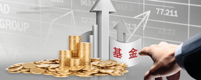 构建协同化跨省交叉巡回检察工作机制