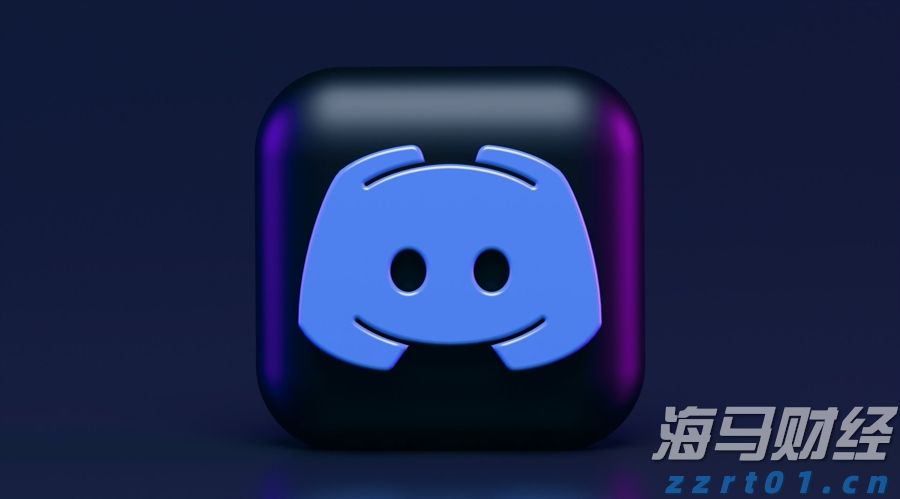 《珠海新闻》20250806