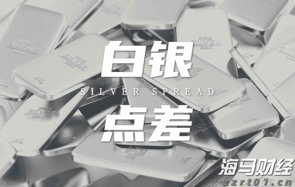 “省超”正式开赛！珠海聚杰31日对阵汕头抽象​