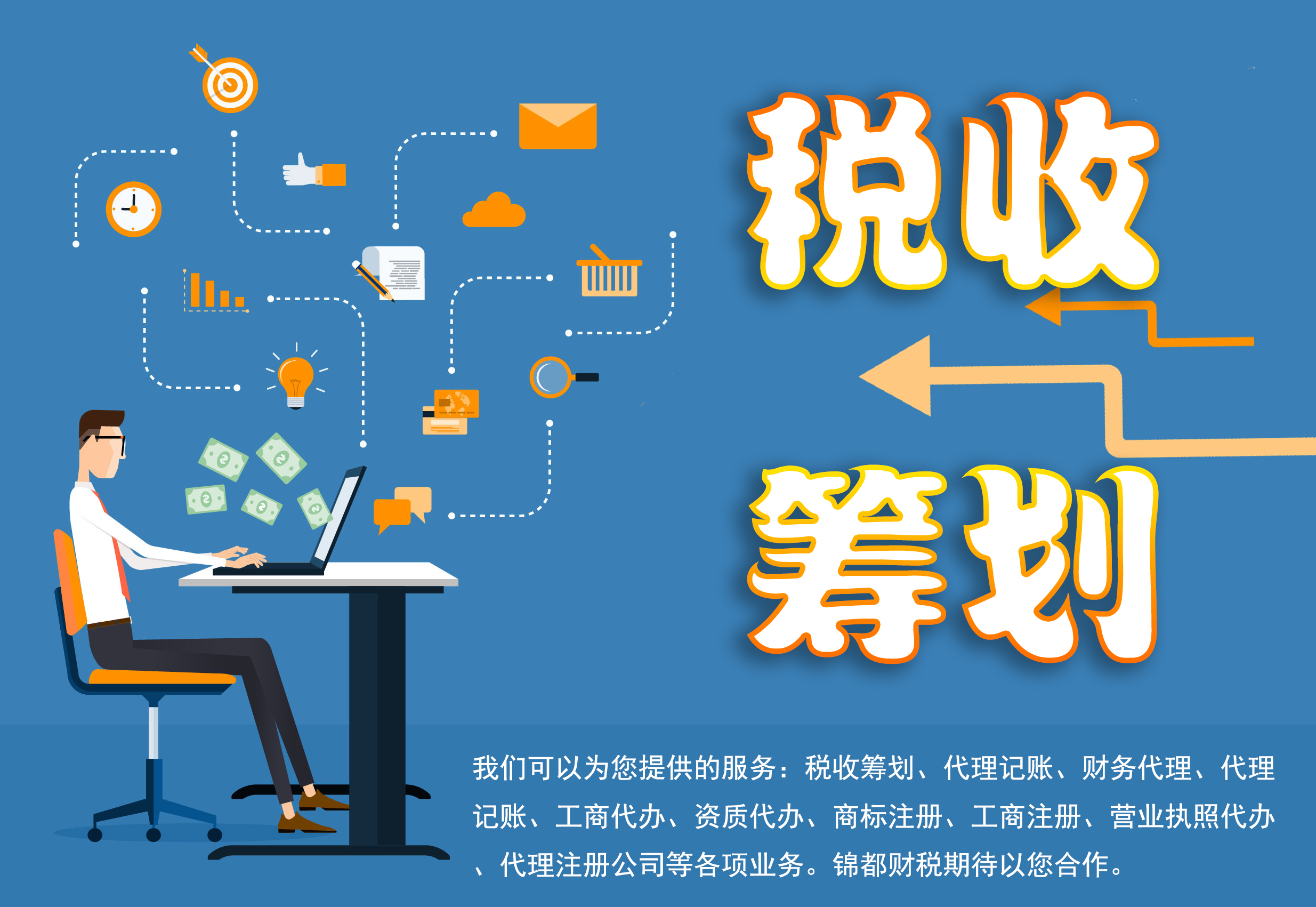 提高公众版权保护意识 共同抵制盗版