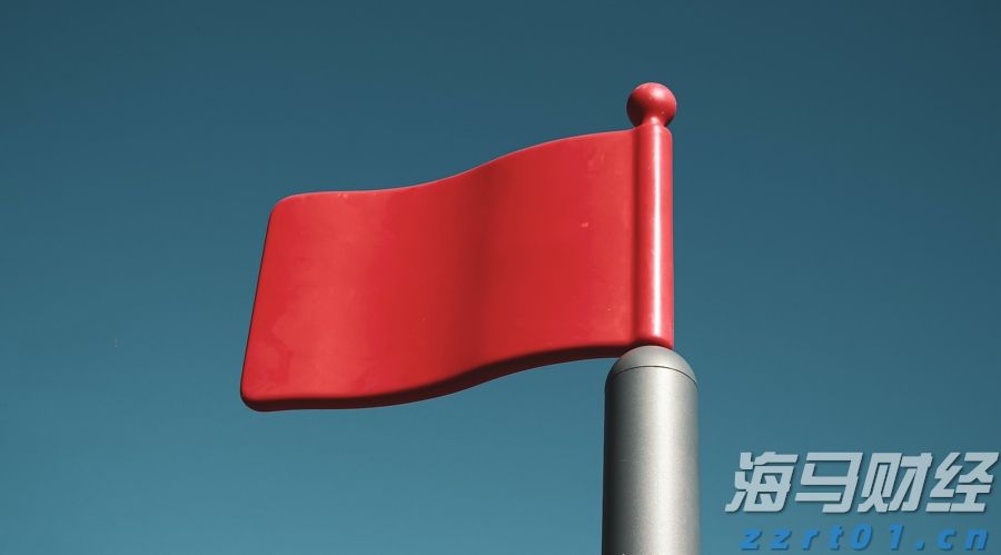 杜绝“美颜神器” 云南省市场监管部门整治“生鲜灯”取得实效