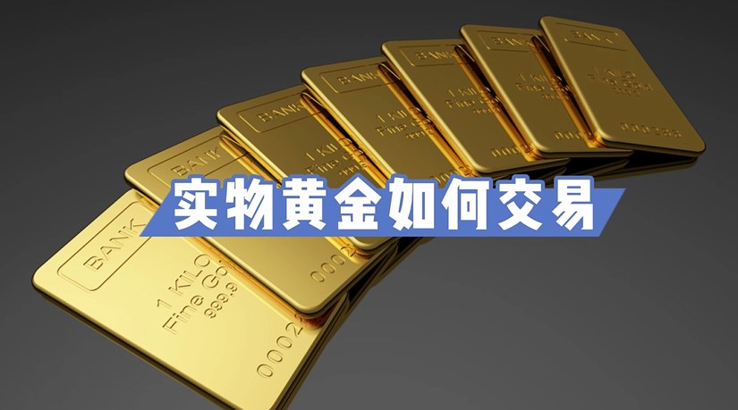 江西全省发力，严查严打！“冰墩墩”热度别乱蹭！