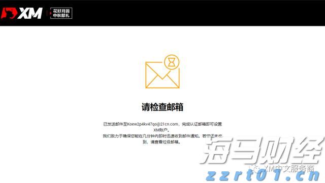 河北8部门联合优化简化“一件事”办理