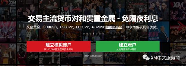 近400亿人次！1至7月我国交通出行火热