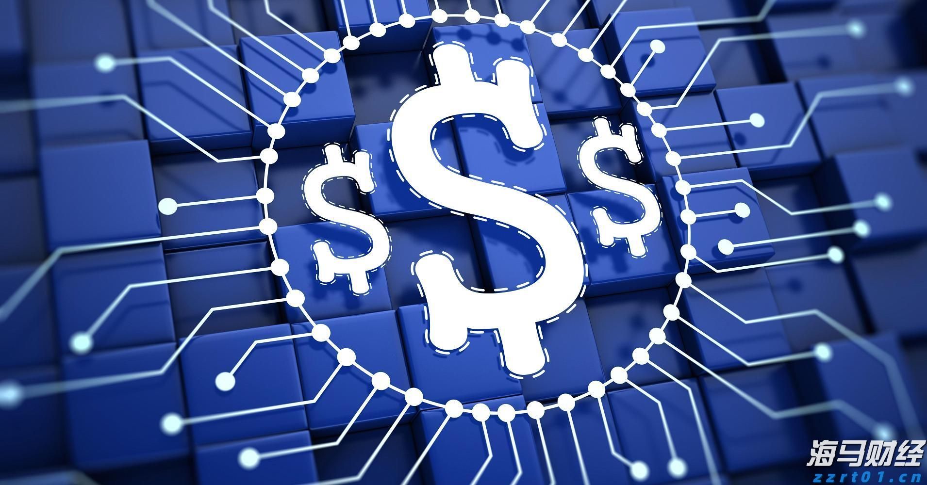 财政部：免保育教育费补助资金对中西部地区予以倾斜