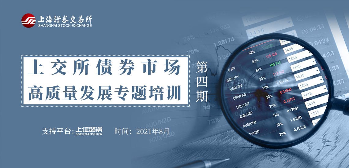 梅州启动防风防汛Ⅳ级应急响应