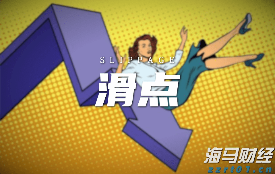 医我看丨“秋老虎”发威别贪凉！空调吹不对，当心胸痛找上门