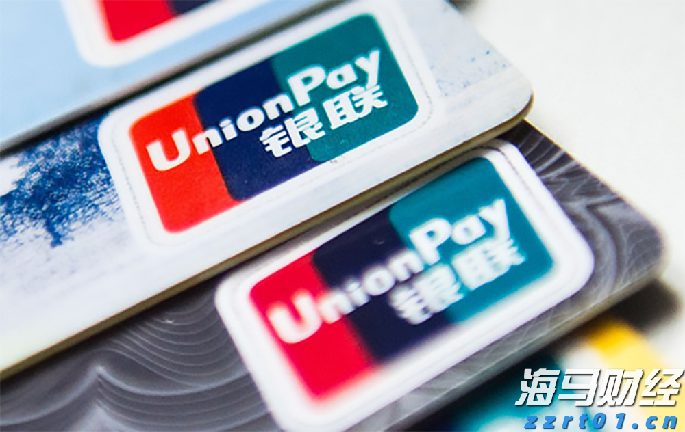 《支持学前教育发展资金管理办法》修订印发