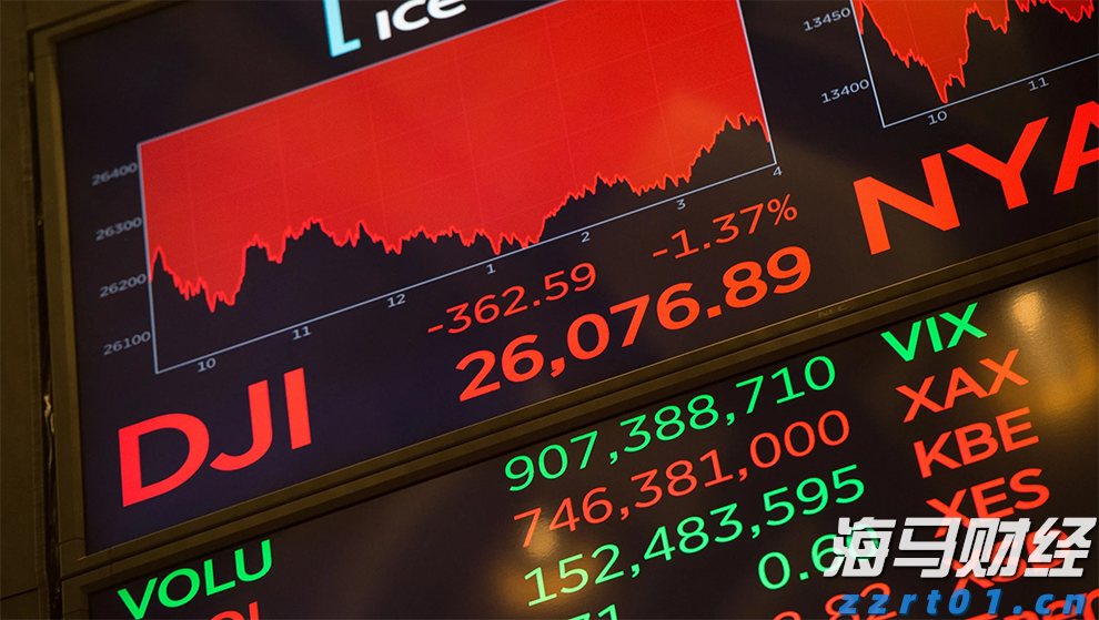 安徽首家跨境免税店“开门迎客”