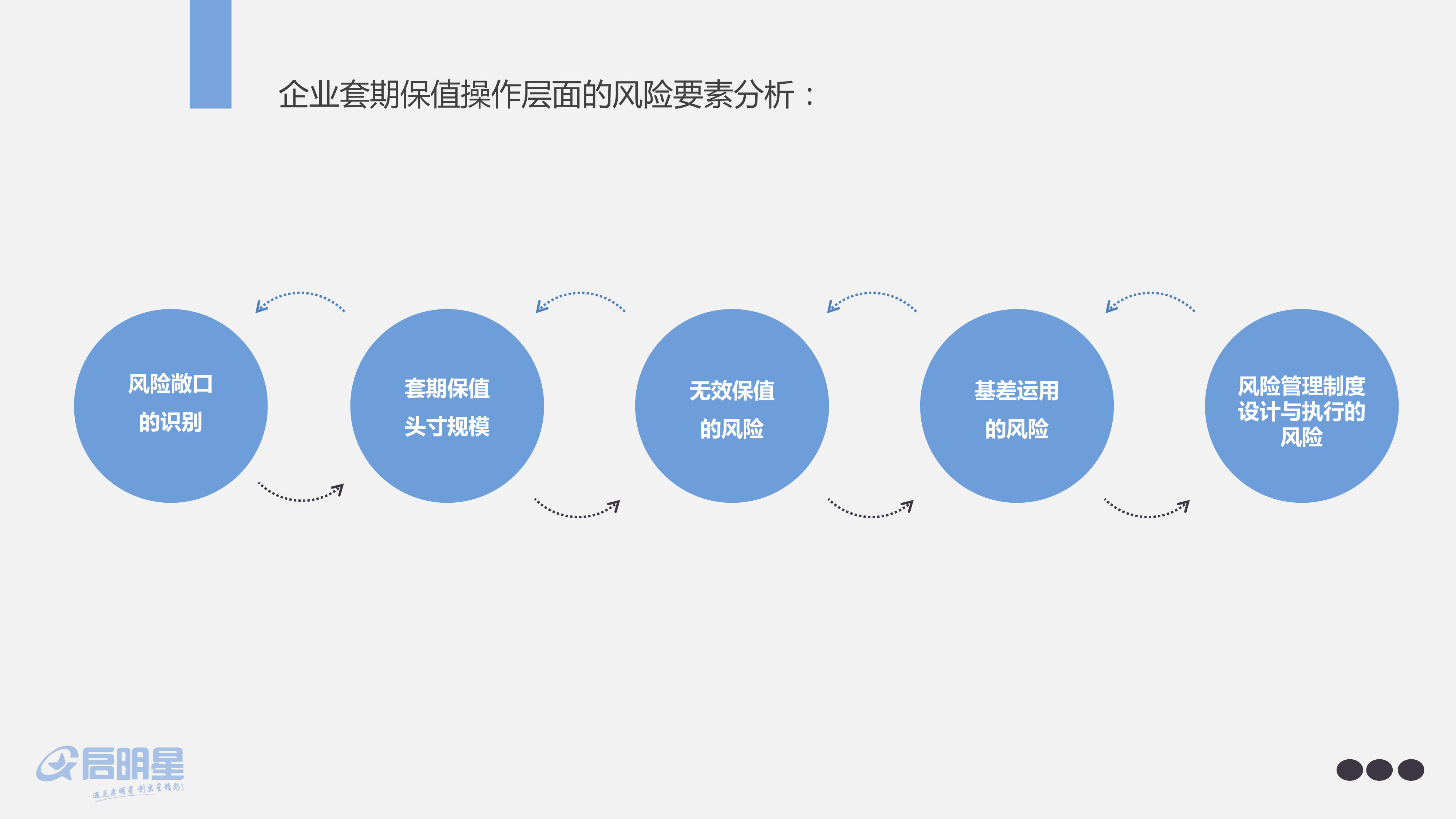 以太币浮盈3700万，港股公司热潮涌向加密资产