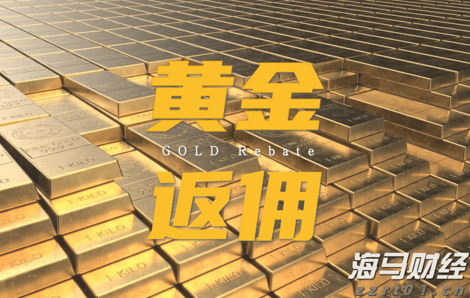 湾韵丨回乡之路（外一章）