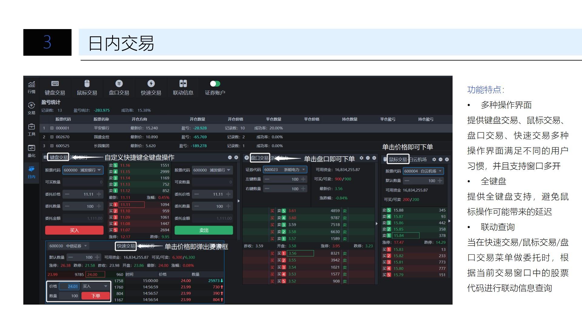 泰康人寿安徽分公司提醒您：投资不是“盲盒”，别用本金赌运气