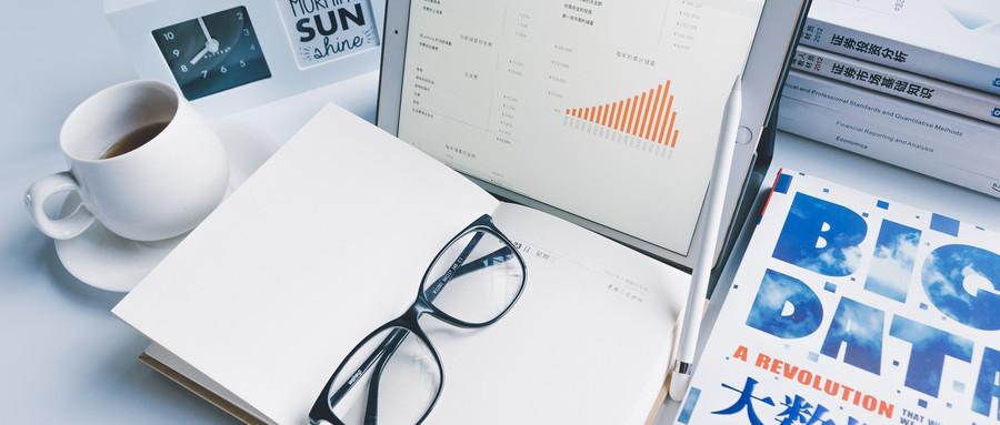 泰康人寿安徽分公司提醒您：投资不是“盲盒”，别用本金赌运气