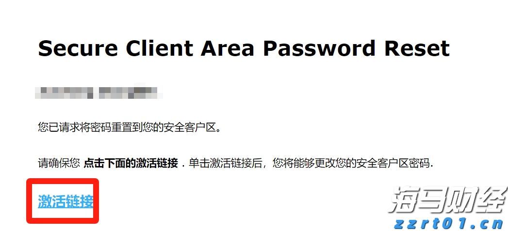 上海市市场监管局公布2022年第二批虚假违法广告典型案例