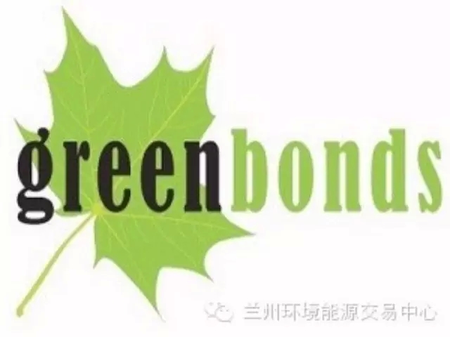 京津冀联合发文规范中秋国庆期间市场价格和竞争行为