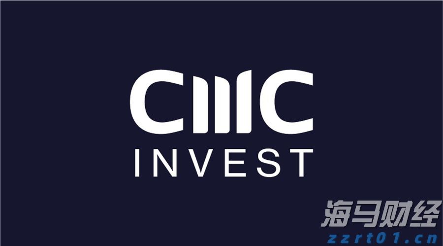 注意绕行！文明北一路（文明中路至椹川东二路段）6月3日起全封闭施工40天