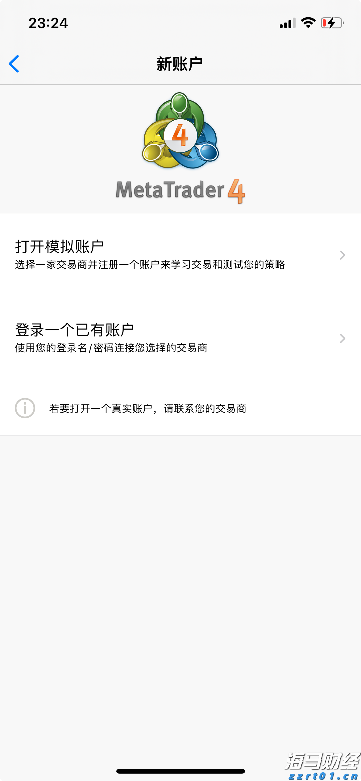 通讯丨鲁班工坊助力哈萨克斯坦学子逐梦世界技能舞台