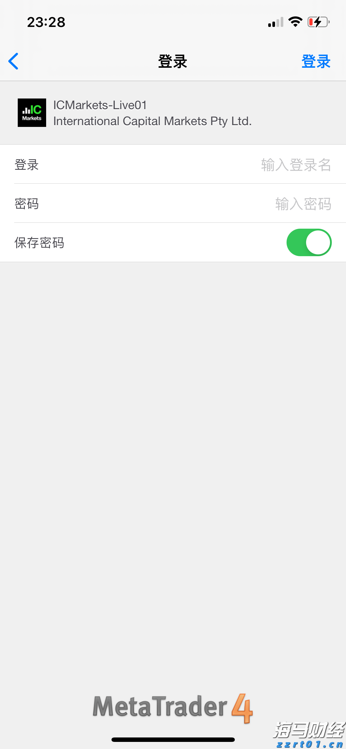 康震、格非等大咖要来！2025南国书香节珠海分会场暨珠海读书月即将启动